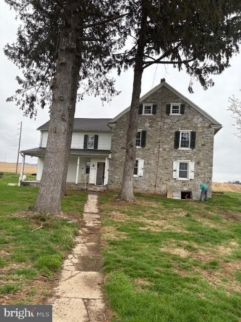 Currently Displayed Property Photo